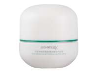 BIOHYALUX HA BARRIER CONDITIONING CALMING MASK (БИОХАЙЛЮКС ХА БАРЬЕР КАЛМИНГ МАСК)