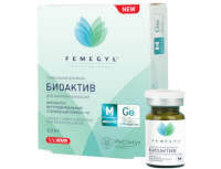 FEMEGYL® M БИОАКТИВ (Фемегил М)