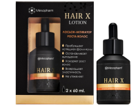 ЛОСЬОН-АКТИВАТОР ДЛЯ РОСТА ВОЛОС HAIR X: LOTION (ХАИР ИКС ЛОСЬОН)