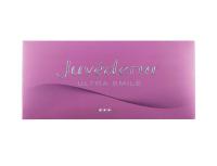 Juvederm® ULTRA Smile 0,55 мл 2 шприца (Ювидерм ULTRA Smile 0,55 мл 2 шприца)