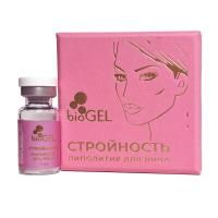 bioGEL СТРОЙНОСТЬ (БИОГЕЛЬ СТРОЙНОСТЬ)