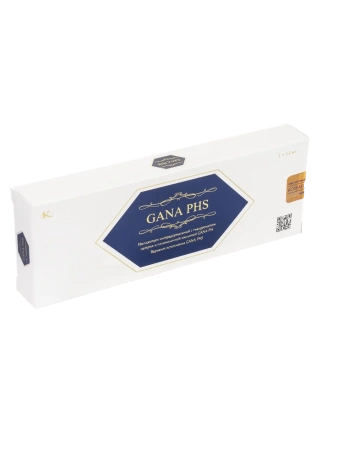 GANA PHS (ПОЛИМОЛОЧНАЯ КИСЛОТА + ГК)