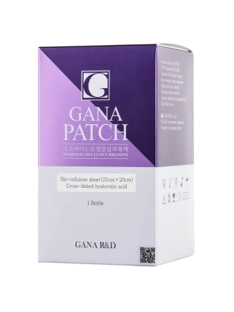 GANA PATCH (Биоцеллюлоза)