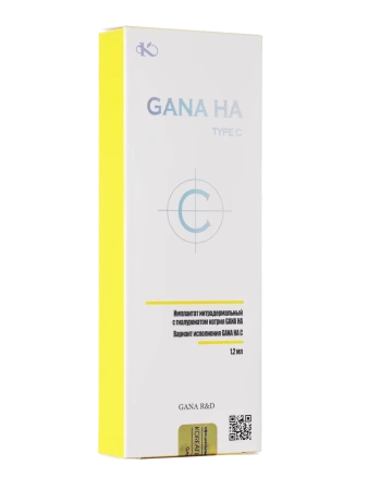 GANA HA C 20 мг/мл (Гана С 1.2 мл)