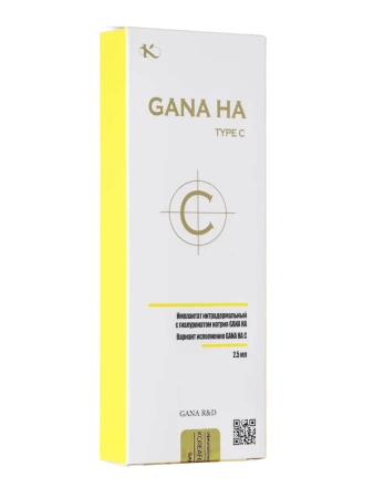 GANA HA C 20 мг/мл (Гана С 2.5 мл)
