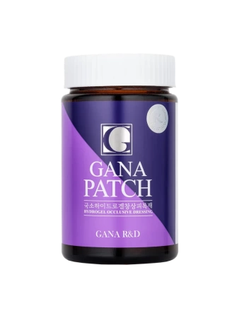 GANA PATCH (Биоцеллюлоза)
