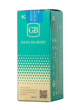 GANA HA BODY (Гана Боди 50 мл)