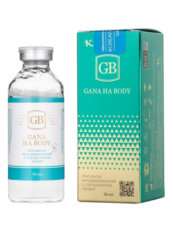 GANA HA BODY (Гана Боди)