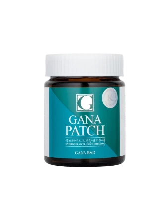 GANA PATCH (Биоцеллюлоза)