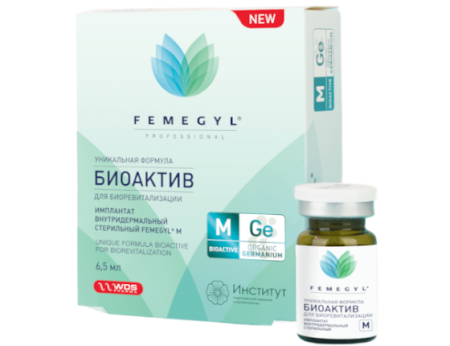 FEMEGYL® M БИОАКТИВ (Фемегил М)