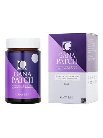 GANA PATCH (Биоцеллюлоза)