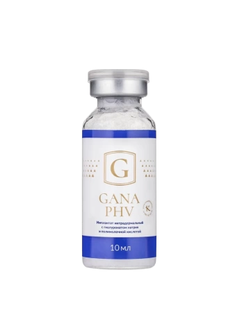GANA PHV (ПОЛИМОЛОЧНАЯ КИСЛОТА + ГК)
