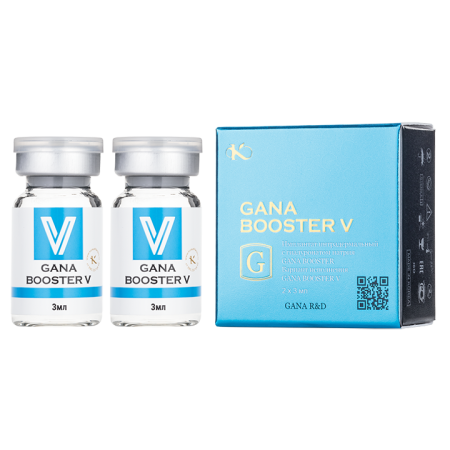 GANA BOOSTER V (ГК + Глутатион)