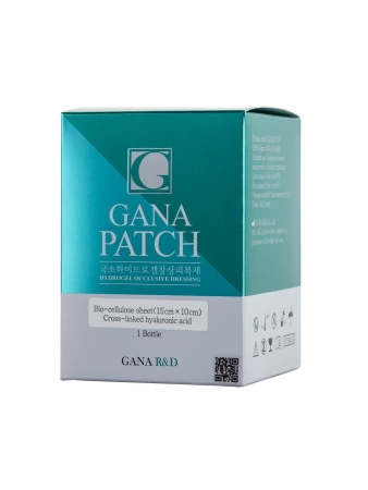 GANA PATCH (Биоцеллюлоза)