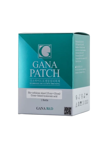 Ранозаживляющая повязка GANA PATCH