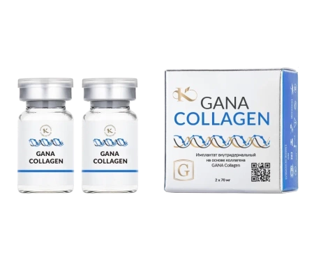 GANA COLLAGEN (Гана Коллаген)